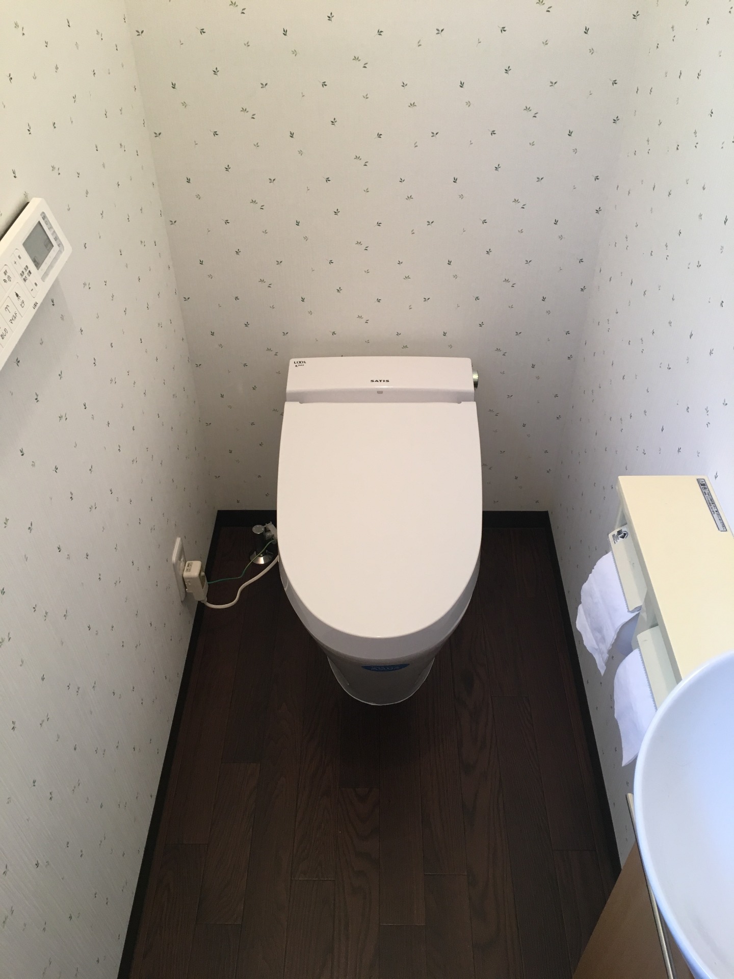 仙台オルテリフォーム　トイレ